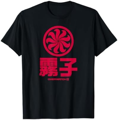 Amazon.com: Overwatch 2 Kiriko Red Ninja Icon Logo T-Shirt